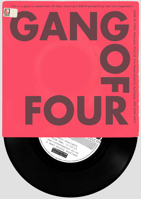 Gang of four