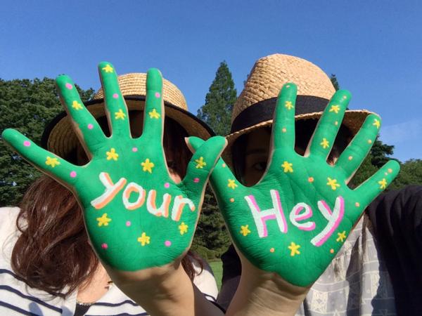 Popular Japanese all girl band Perfume are using the Shuttlerock platform to promote and engage fans for video the band has just released for their new song called 'Hold Your Hand'. Fans were asked to take a photo of their hands with a message and upload using Shuttlerock. 
