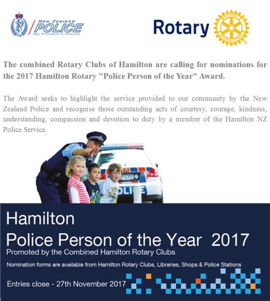 2017 Police Person of the Year Award