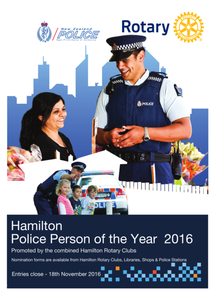 Police Person of the Year 2016