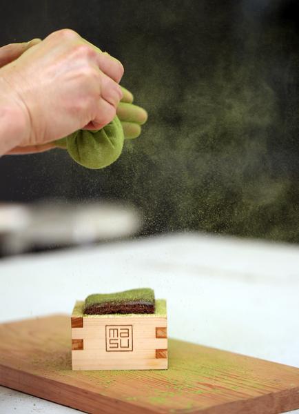 MASU Chocolate pudding with green tea dusting