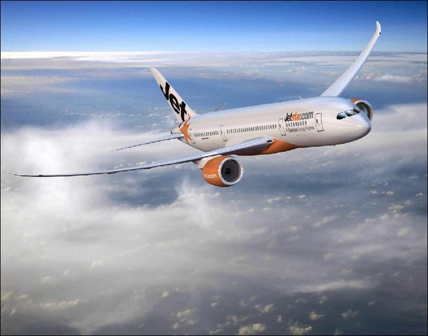 �Jetstar Customer Service Guarantee�*