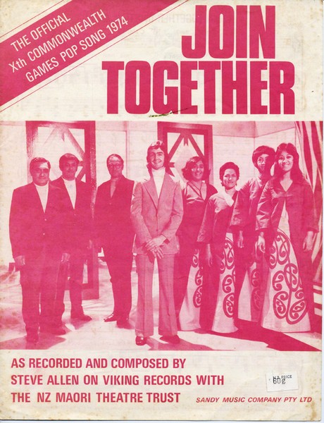 Join together cover