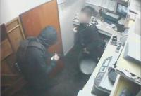 Security camera images - Redwood bar robbery