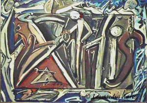 'HIS' by Leon Aarts