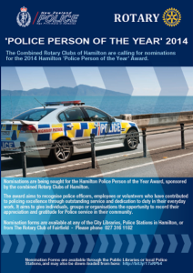 HAMILTON POLICE PERSON OF THE YEAR AWARD 2014