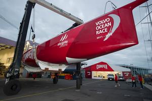Emirates Team New Zealand's new round-the-world race yacht CAMPER