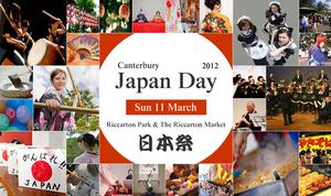 Canterbury Japan Day 2012