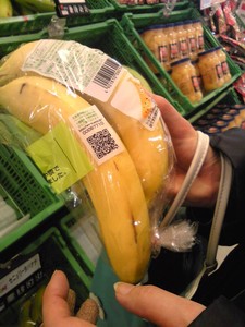 Aeon - food safety 