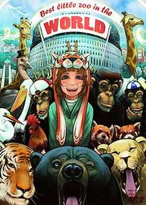Taupuru Brightwell's interpretation of Wellington Zoo  incorporating other aspects of the capital city