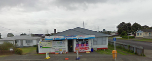 Ngamotu Dairy: 2010 February 