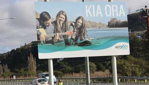 Hutt City new welcome board
