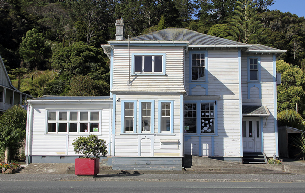 Kaeo Library