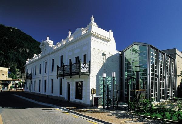 Eichardt's Private Hotel on Marine Parade, Queenstown