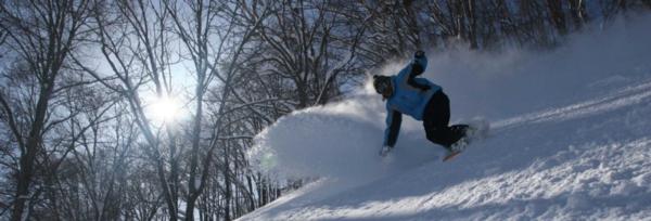 Myoko Kogen Ski Holidays