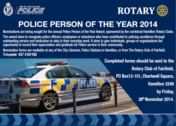 HAMILTON POLICE PERSON OF THE YEAR AWARD 2014
