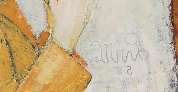Part section of a painting by Nardus van de Ven showing the reverse signature he used in a mirror.