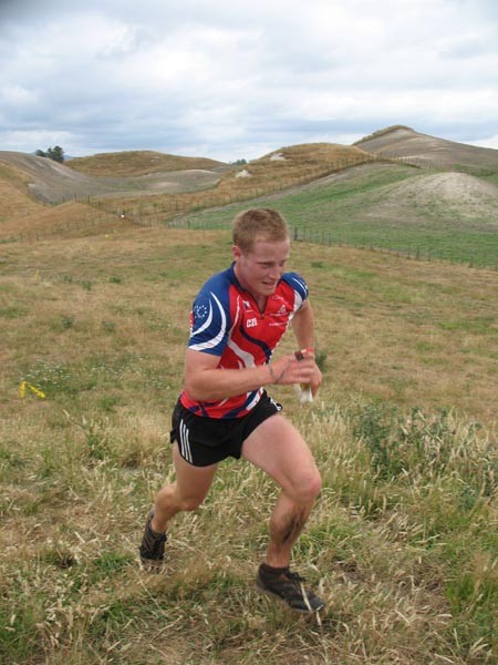 Waitangi Summer Orienteering Carnival Day 2