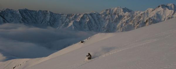 Hakuba Ski Holidays