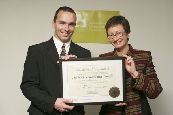 Builidng Award 2008 