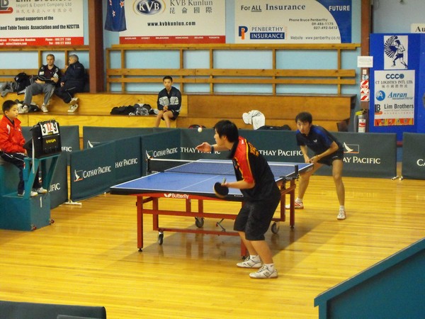2008 North Island Table Tennis Championships