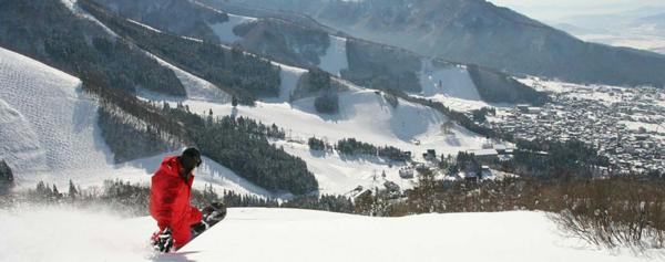 Nozawa Onsen Ski Holidays