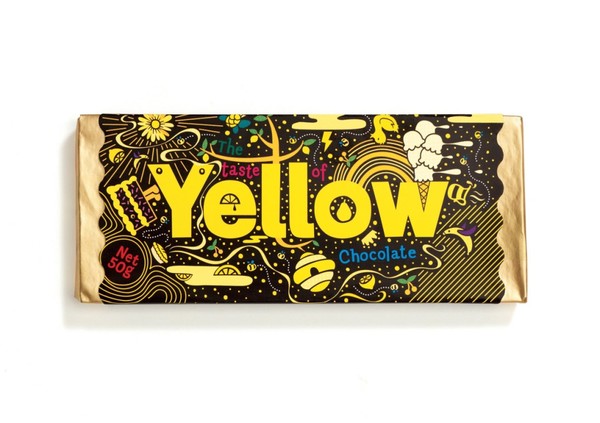 "The Taste of Yellow Chocolate" &#8211; finalist in the Graphic design category