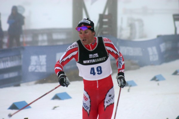 Winter Games Cross Country Skiing