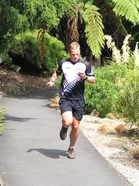 Waitangi Summer Orienteering 