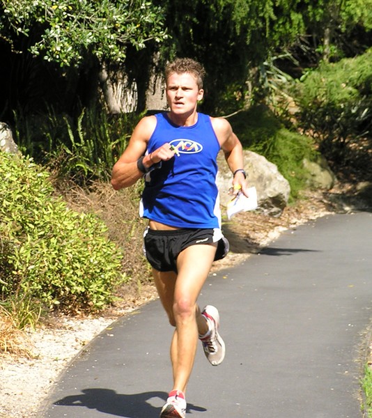 Waitangi Summer Orienteering 