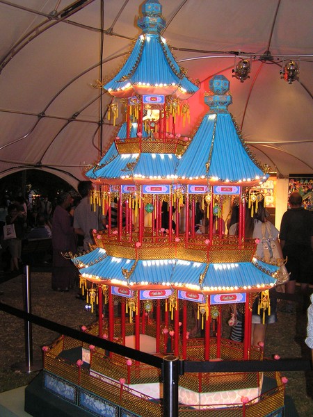 11th Auckland Lantern Festival