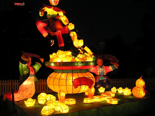 11th Auckland Lantern Festival