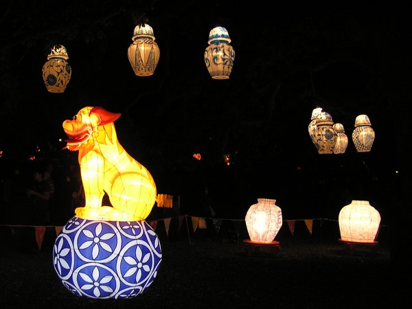 11th Auckland Lantern Festival