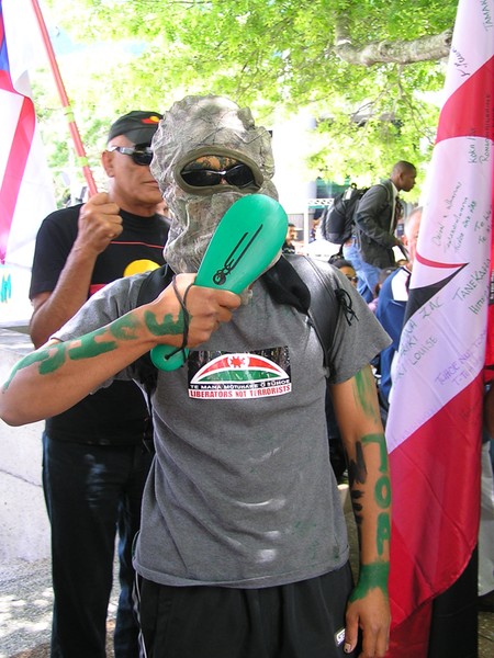 Image from today's Terrorism Suppression Law protest