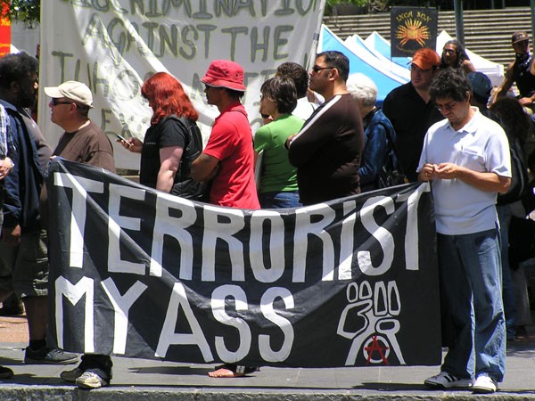 Image from today's Terrorism Suppression Law protest