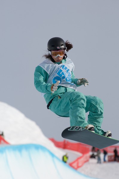 Halfpipe  Soko Yamaoka