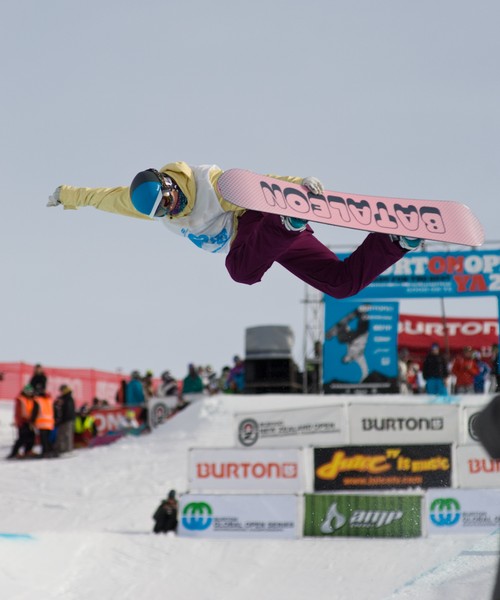 Halfpipe