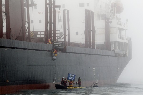 Greenpeace activists have this morning boarded a shipment of palm kernel to prevent it from being unloaded at Port Taranaki, New Plymouth.