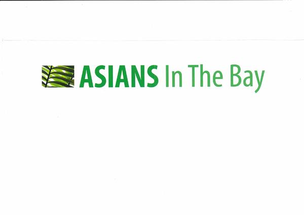 Asians in the Bay logo