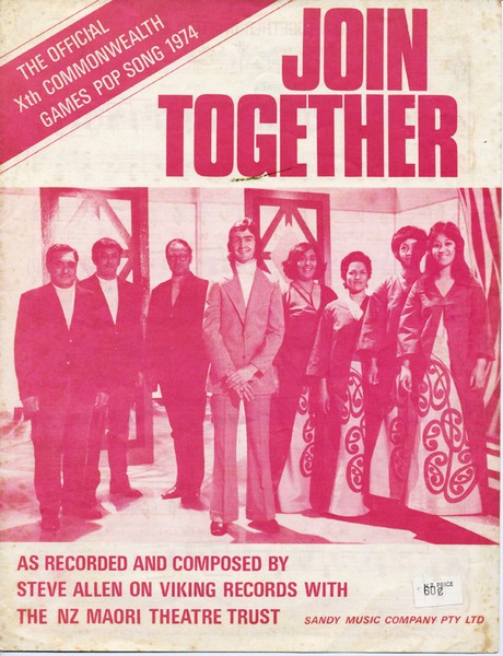 Join together cover