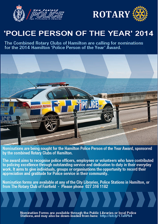 HAMILTON POLICE PERSON OF THE YEAR AWARD 2014