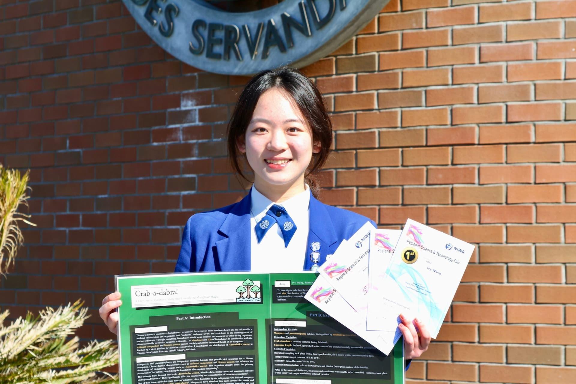 Months in the mud leads to pupil's success - Vimarsana News
