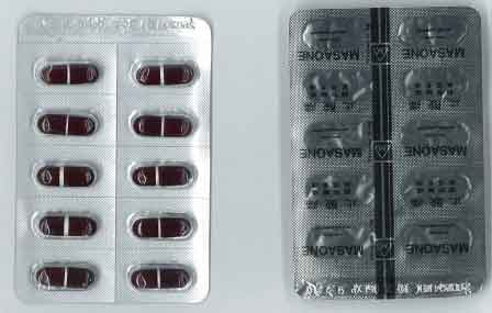 Masone Capsules