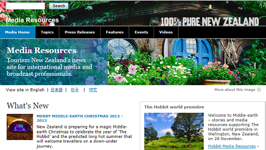 Tourism New Zealand's international media website