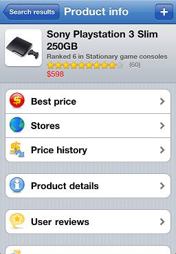 Main screen, PriceSpy iPhone app