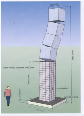 Artist�s impression of CUBE4