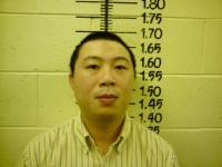 Bo Jiang